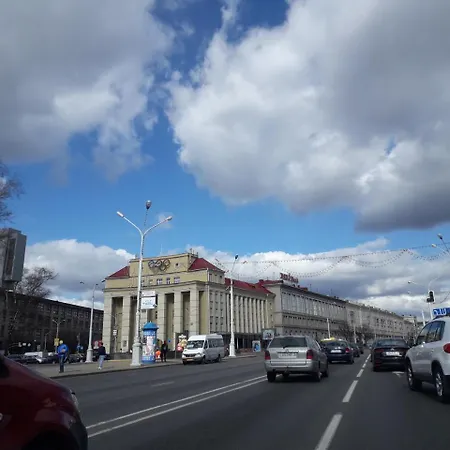 Двухкомнатная Квартира Рядом С Пл.Победы * Mińsk
